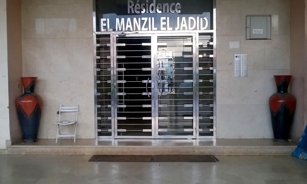 Z Appart Marrakesz Zewnętrze zdjęcie
